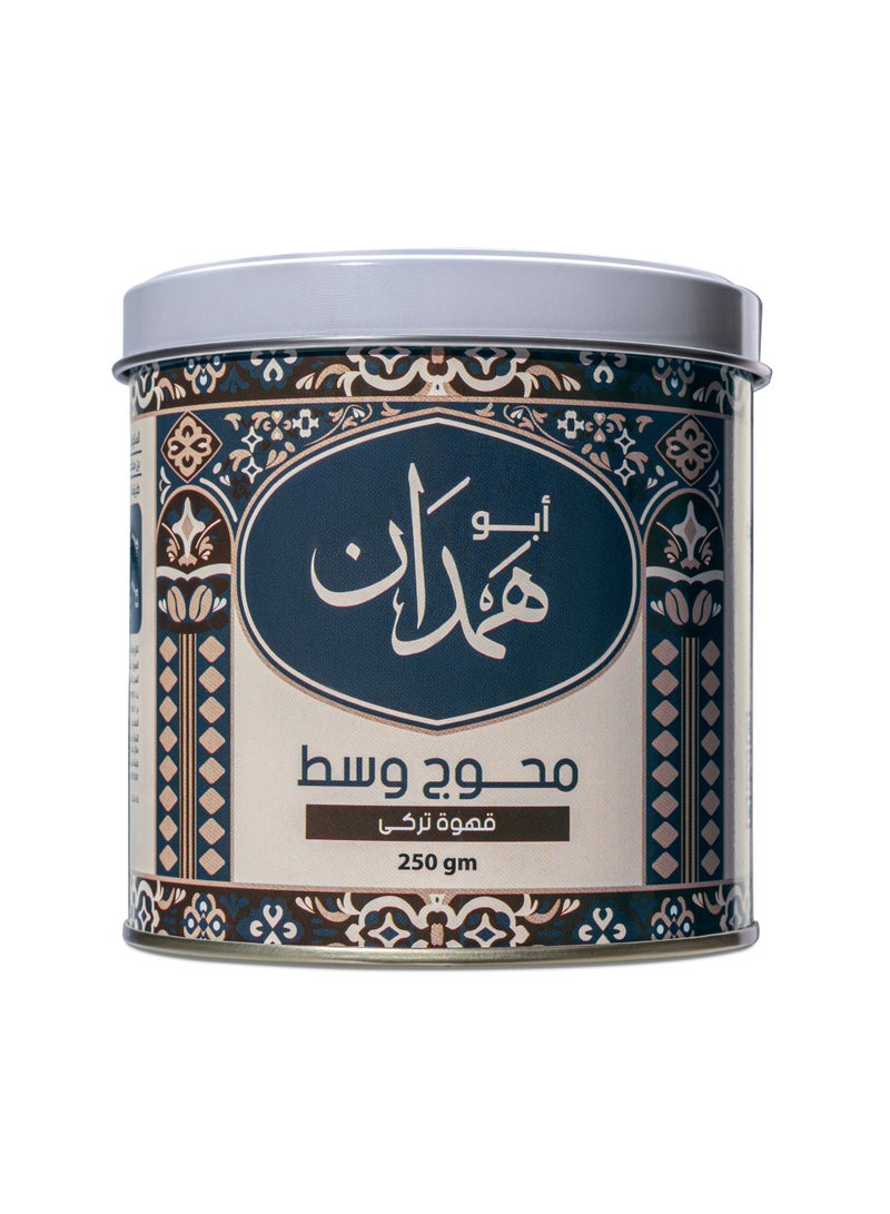 abouhamdan Medium Turkish Coffee with Cardamom 250gm  - Image 1