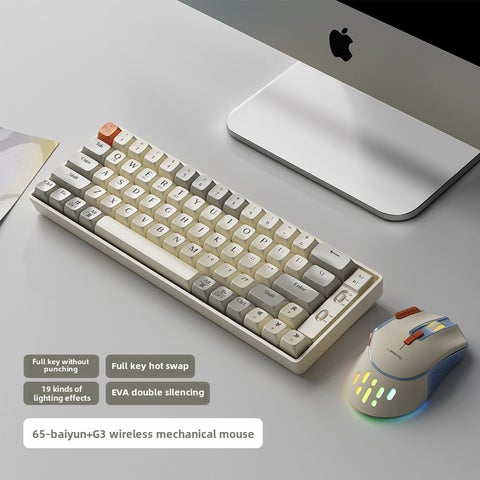 GK65 Wireless Bluetooth Mechanical Keyboard Bundle[wireless set] milk white silver shaft three-mode G3 wireless dual-mode mechanical mouse [wireless set] milk white silver shaft three-mode G3 wireless dual-mode mechanical mouse