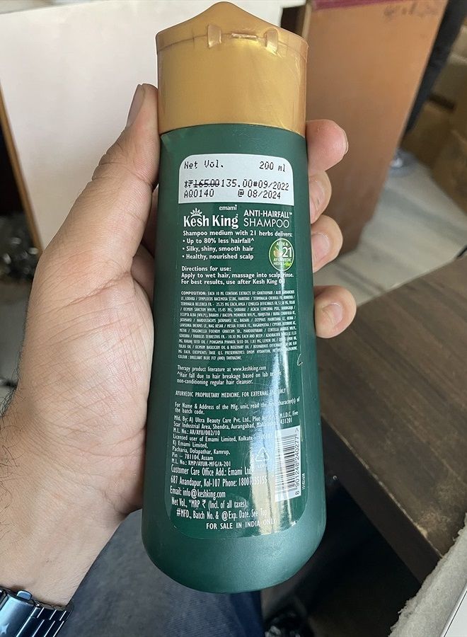 Kesh King Herbal Shampoo 200ml - 1 Pack - Image 2