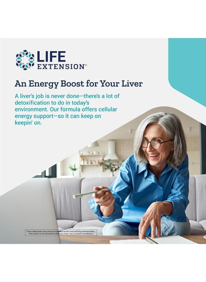 Life Extension - صيغة كفاءة الكبد - Image 1