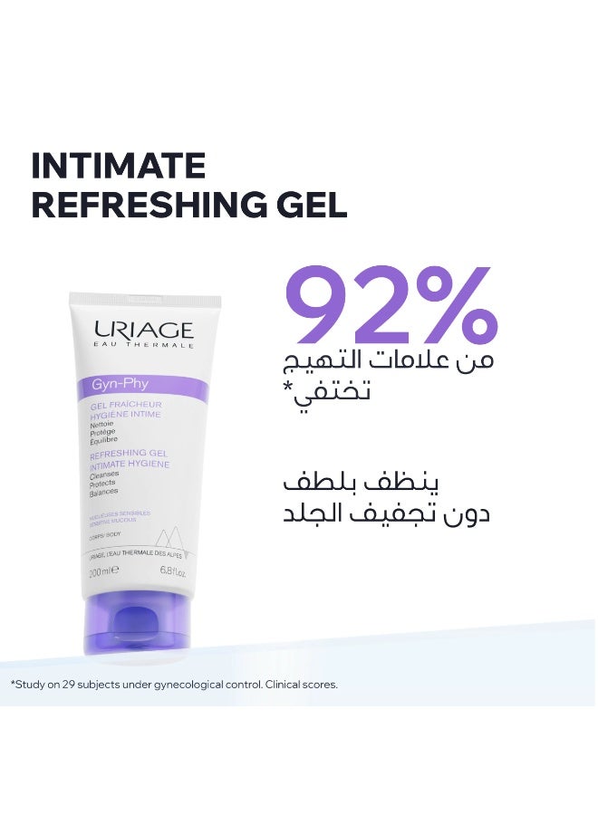 URIAGE GYN-PHY Intimate wash refreshing gel, Gently cleanses Foaming gel 200ML - Image 2