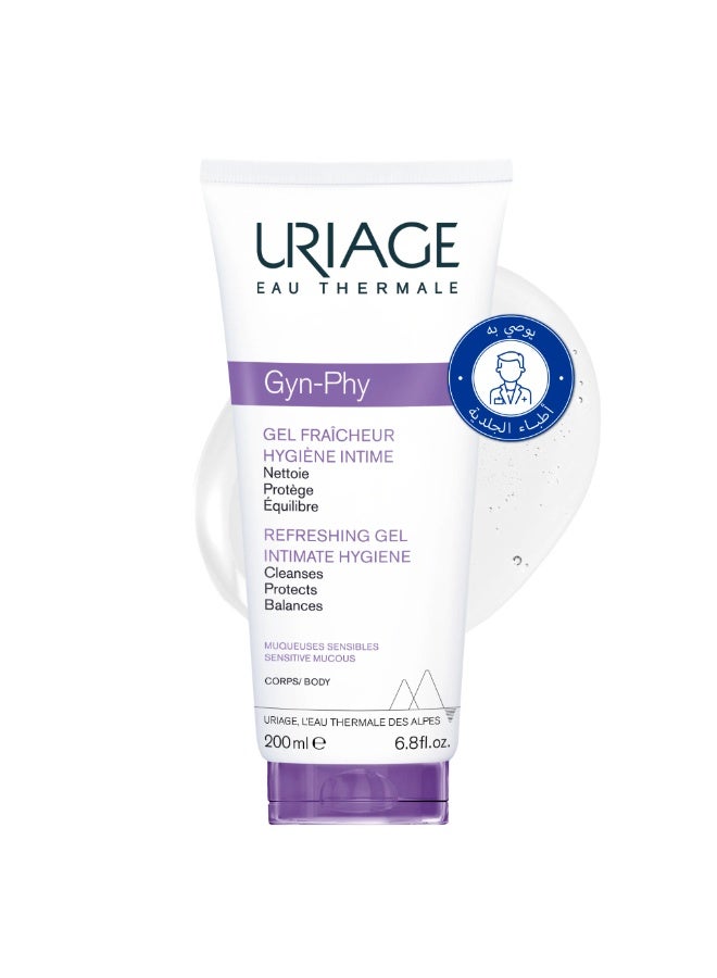 URIAGE GYN-PHY Intimate wash refreshing gel, Gently cleanses Foaming gel 200ML - Image 1