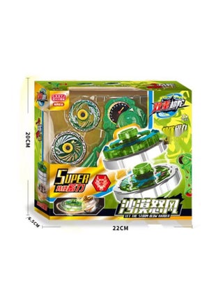 Desert Fury - Blue Gift Box