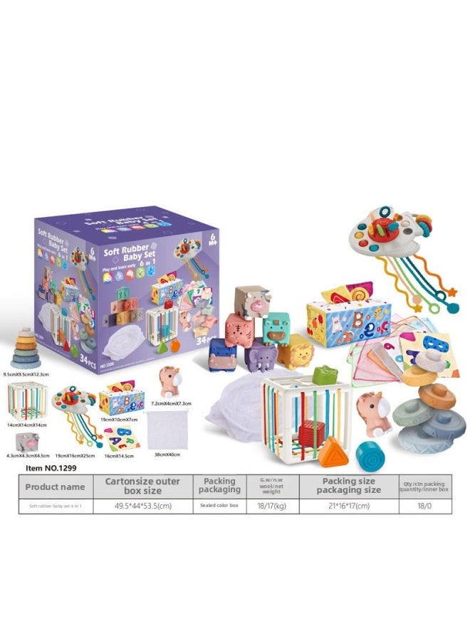 Export Baby Play Soft Glue Stacked Le Sessele Digital Animal Building Blocks Finger Doll Toy-Color:99 Soft Plastic Baby Set Combination 6 In 1