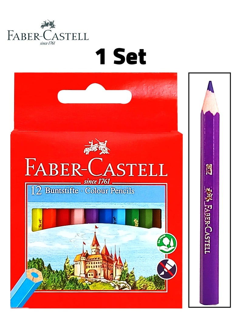 فابير كاستل علبة ألوان خشب قصيرة 12 لون - Image 1