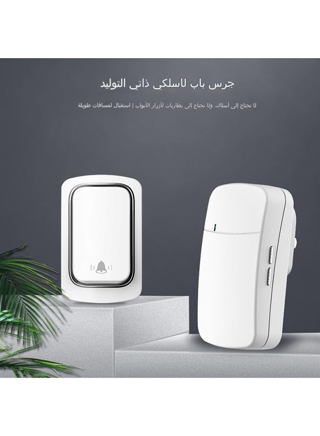 Home wireless doorbell - Image 3