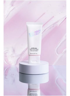 Saturday Skin Pretty Pop Prebiotics and Probiotics whipped Moisturizing cream Nourishing Allure Best of Beauty K-Beauty Winner 2020 (1.52 Fl Oz) - pzsku/ZB58AE036676FD149FB51Z/45/_/1737032139/69045453-8d10-45d3-bbee-935a4a22c480