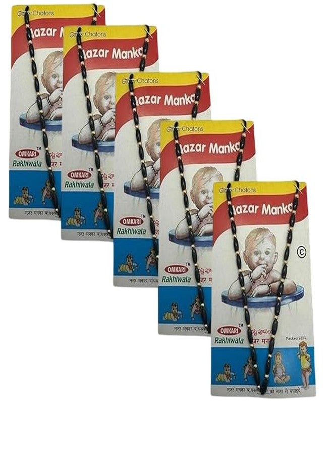 eVasavamba Premium Nazar Manka (Munga) | Multi-Purpose (Necklace/Bracelet) | Evil Eye Protection for Infant/Adults | Nazariya | Drushti Raksha | A++ Grade, 5 Pcs - Image 2