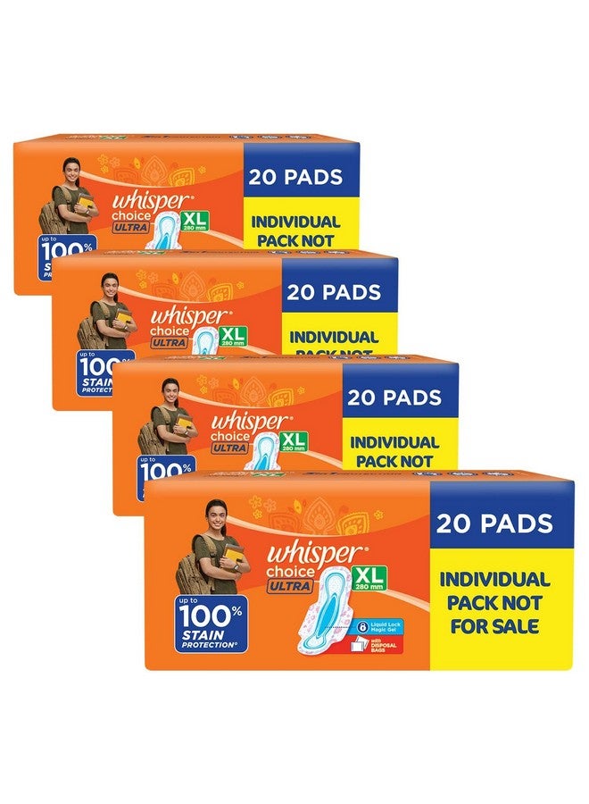 وسبير فوط صحية فائقة الجودة من ويسبر تشويس، 80 فوطة كبيرة جدًا، حماية من البقع حتى 100% طوال اليوم، فوط رقيقة مع جل سحري يحبس السوائل، امتصاص سريع للغاية، طول أطول لتغطية أفضل، غلاف للاستخدام مرة واحدة - Image 1