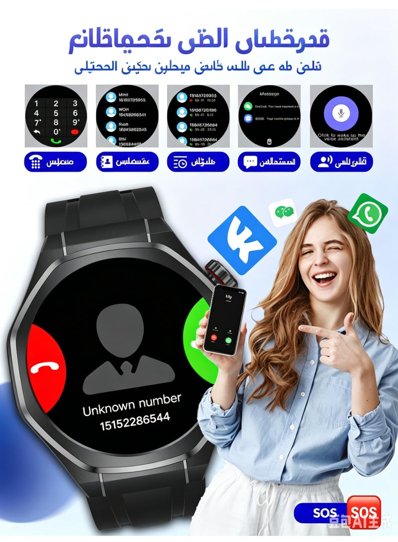 Smart Watch for Men Women, 1.53" HD AMOLED Screen, GPS, Call Function, Heart Rate Monitor, IP67 Waterproof - Image 3