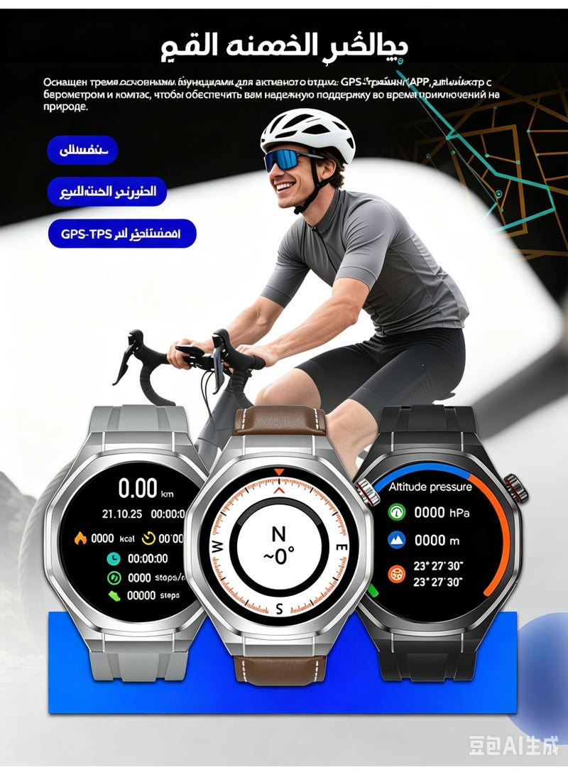 Smart Watch for Men Women, 1.53" HD AMOLED Screen, GPS, Call Function, Heart Rate Monitor, IP67 Waterproof - Image 4
