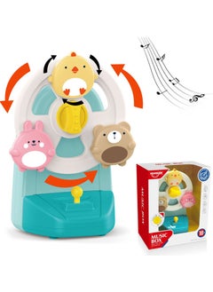 HUANGER Musical Wheel Toy  - Image 1