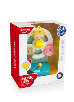 HUANGER Musical Wheel Toy  - Image 4