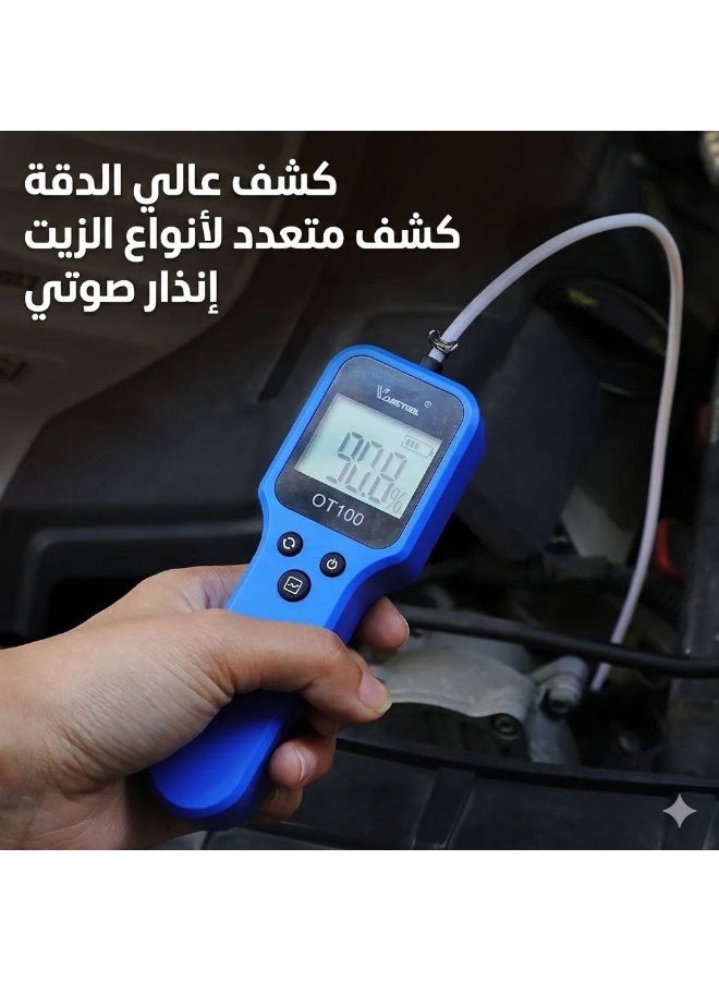 جهاز فحص بودي السيارة  جهاز قياس جودة و عمر زيت السياره و المعدات جهاز فحص و اختبار الرطوبه لزيت المحرك للسيارات - Image 2