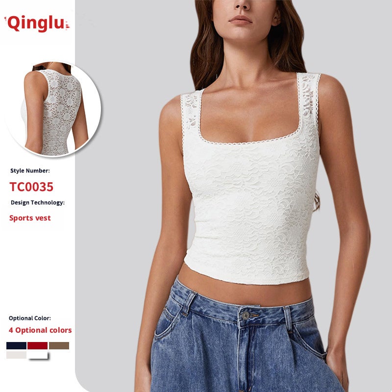 Women's Lace Trim Square Neck Sleeveless Vest, Cropped, Slim Fit - Image 1