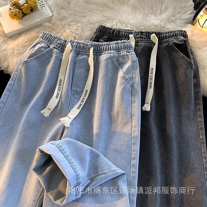 Straight Denim Pants Men's Loose Casual Light Color ins Hong Kong Style Pants for Boys Trendy Spring and Autumn Student Cropped Pants - Image 3