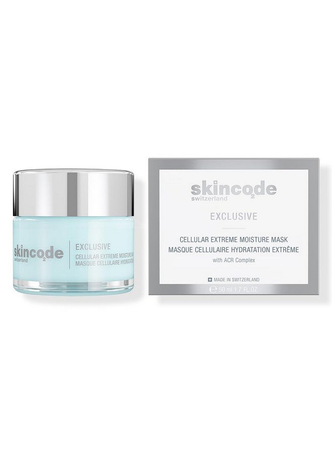 سكينكود قناع الترطيب الخلوي الحصري | كريم جل ليلي مرطب بعمق لمدة 24 ساعة | مضاد للأكسدة، يرفع ويشد ويبرد | للبشرة الجافة والمجففة (1.7 أونصة / 50 مل) - Image 1