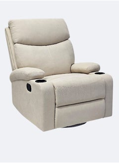 Best Single Recliner Sofa – Modern Rocker Lounge Chair with 360-Degree Swivel, cupholder & Adjustable Recline Color Beige