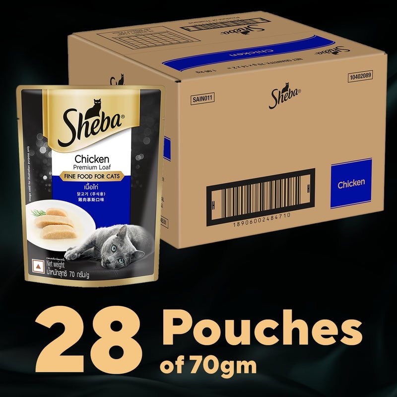 Sheba طعام قطط شيفا الفاخر للبالغين (1+ سنة) رطب، رغيف دجاج فاخر، 70 جرام كيس (عبوة من 28) - Image 2