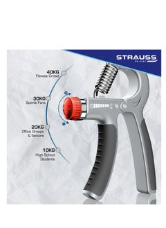 STRAUSS Adjustable Hand Grip | Adjustable Resistance (10Kg - 40Kg) | Hand Gripper For Home & Gym Workouts | Perfect For Finger & Forearm Hand Exercises For Men & Women (Black/Grey)  - Image 3