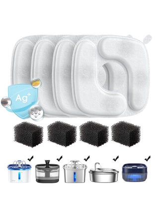 Veken Cat Water Fountain Filters, 4 Pack Replacement Filters & 4 Pack Replacement Pre-Filter Sponges Set for 67oz, 95oz, 135oz Automatic Pet Fountain Dog Water Dispenser - pzsku/ZB58DAC7A72DD20D0FAD3Z/45/_/1737031938/7a236206-e657-4f4d-9f63-e4d9489b3d19
