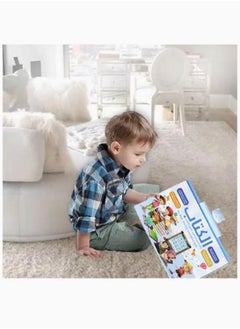 MARAH TOYS Early Learning Book E-Book,Point Reading Book,Pre-School Bilingual Electronic Sound Book,Children's Educational Toys Drawing Boards  - Image 5