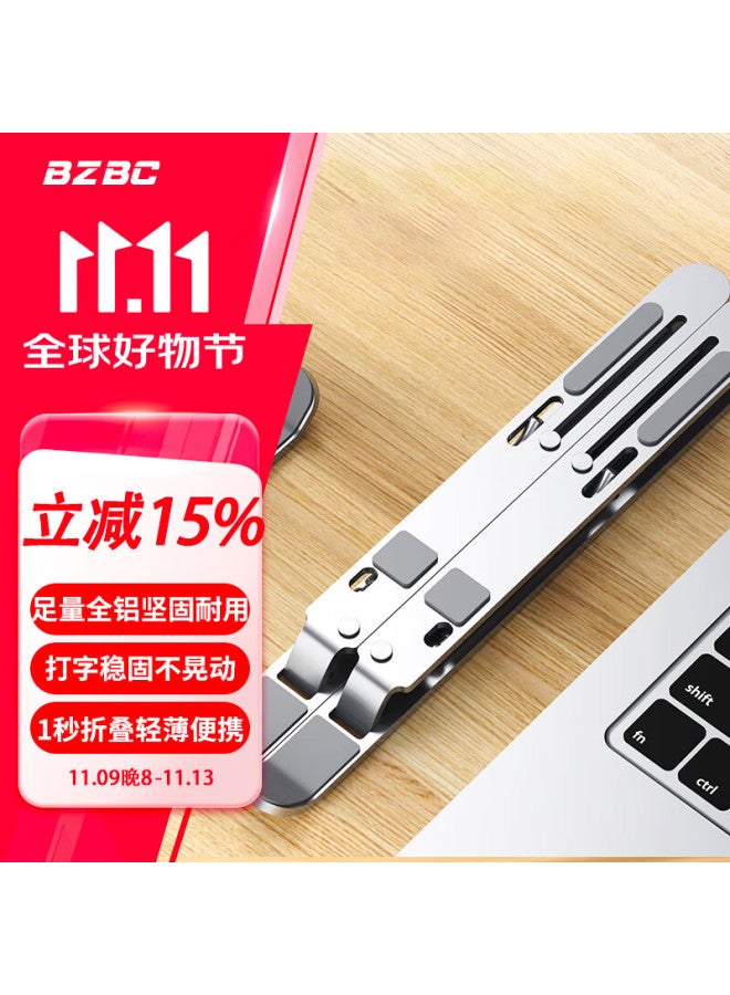 Bzbc Laptop Stand, Computer Stand, Cooling Rack, Aluminum Alloy Portable Folding Adjustable Desktop Vertical Riser Stand For Apple Mac, Lenovo Legion, Huawei Laptops - Image 1