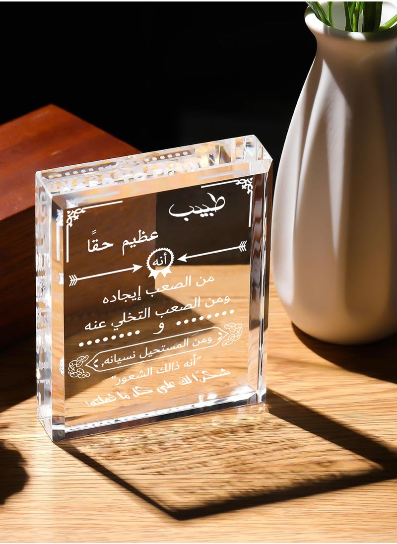 RARELY Doctor Gifts for Men Women Crystal Keepsake Plaque Best Doctor Ever Gifts Unique Thank You Gift for Doctors on Holidays And Festivals Retirement Doctors' Day  - Image 4