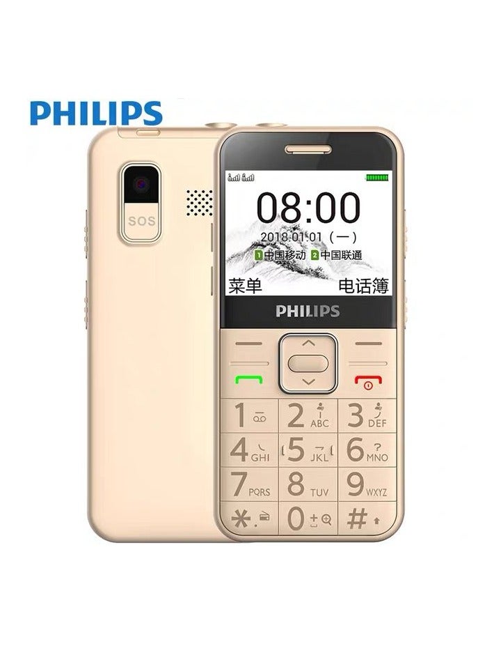 PHILIPS E171L (GOLD)