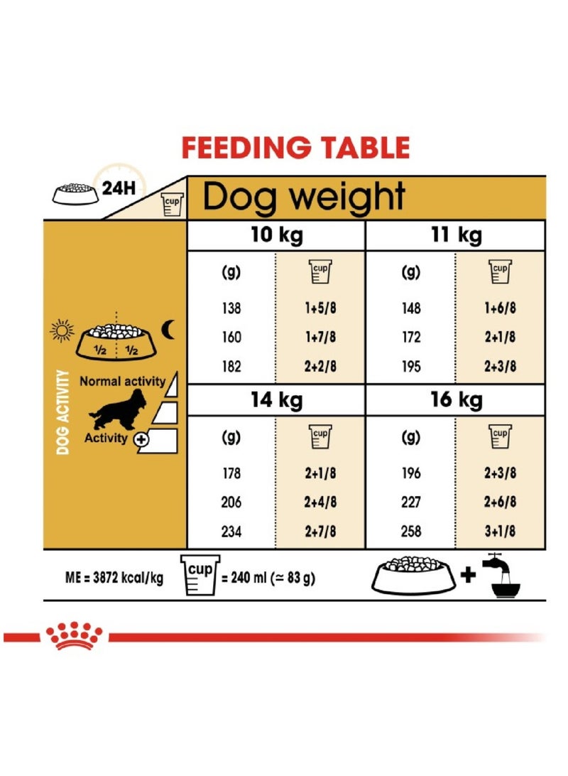 رويال كانين صحة وتغذية سلالة كوكير للبالغين 3 كجم - Image 4