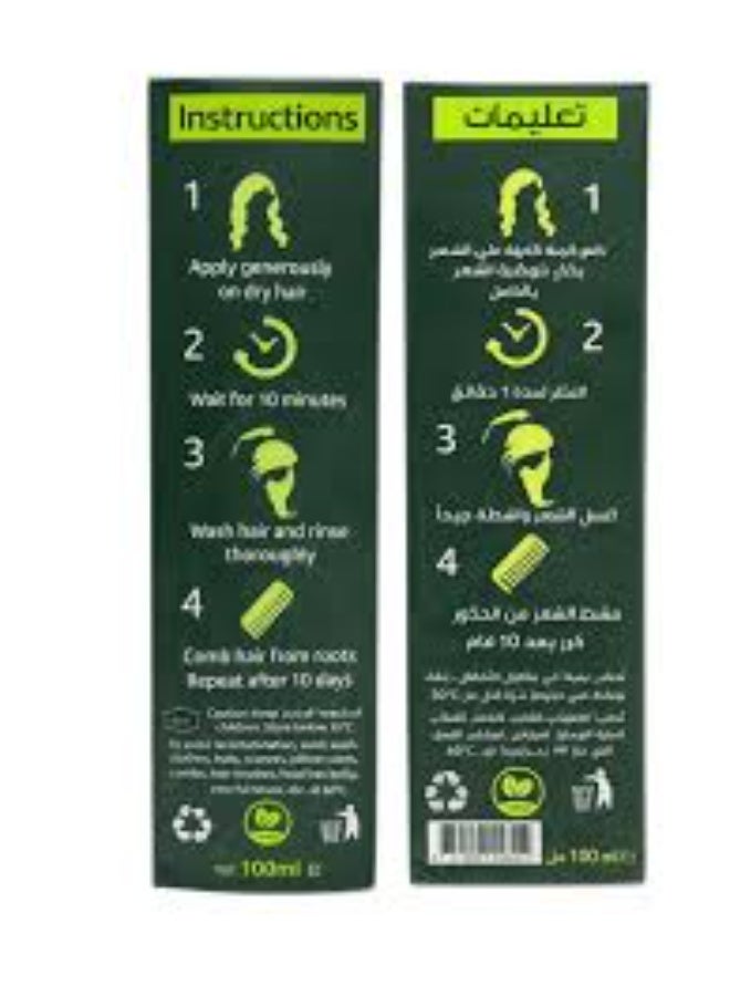 Careline Tea Tree Shampoo Natural Anti Lice 100 ml - Image 2