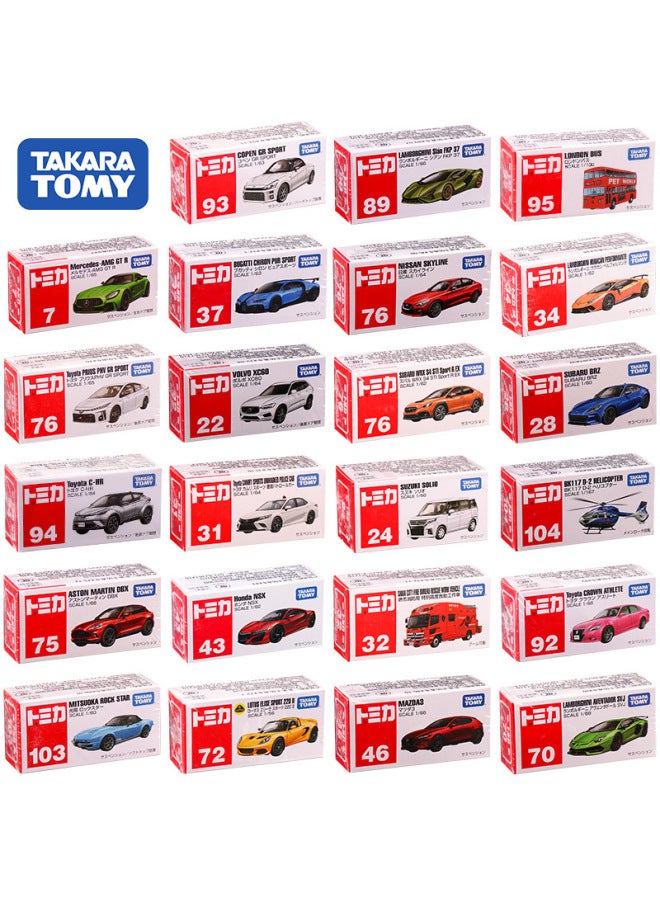 Domeca Car Alloy Car Black Box Model Genuine Car Model Toy Car Sports Car Red Box Genuine Goods-Color:No. 78 Honda Civic Type R-white  - Image 2