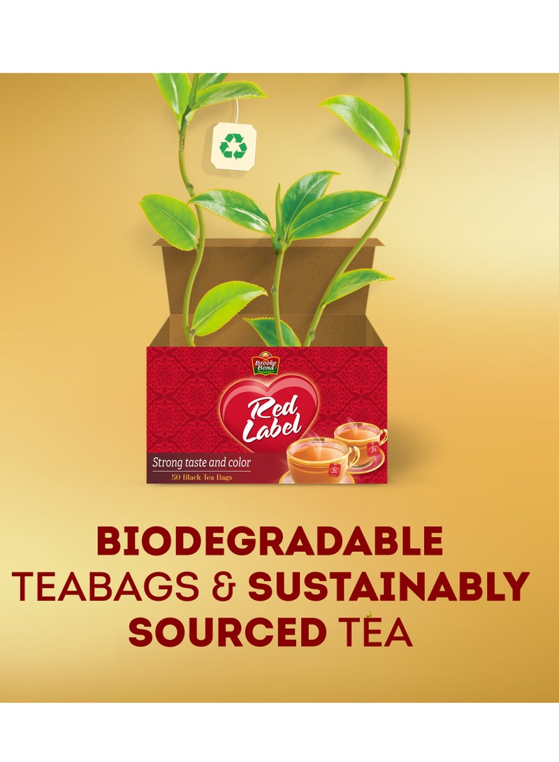 Brooke Bond شاي أسود فضفاض من ريد ليبل 5 كجم - Image 5