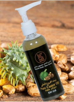 Pure Organic Black Castor Oil 100ml – Natural Cold-Pressed & Roasted Oil for Hair Growth, Eyelashes, Eyebrows, Scalp Nourishment, Skin Moisturizing & Detox Wraps