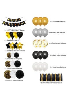 Brain Giggles Brain Giggles Black and Golden Birthday Party Decoration Kit - 98 Pieces  - Image 2