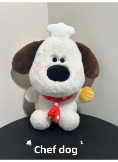 Net Celebrous NaoC Plush Toy Eight-inch Grasping Machine Doll Wedding Doll Valentine's Day Doll Doll-Specifications:Chef Dog Doll【25cm】-Color:Random Colors [if You Need To Specify, Please Contact Customer Service]