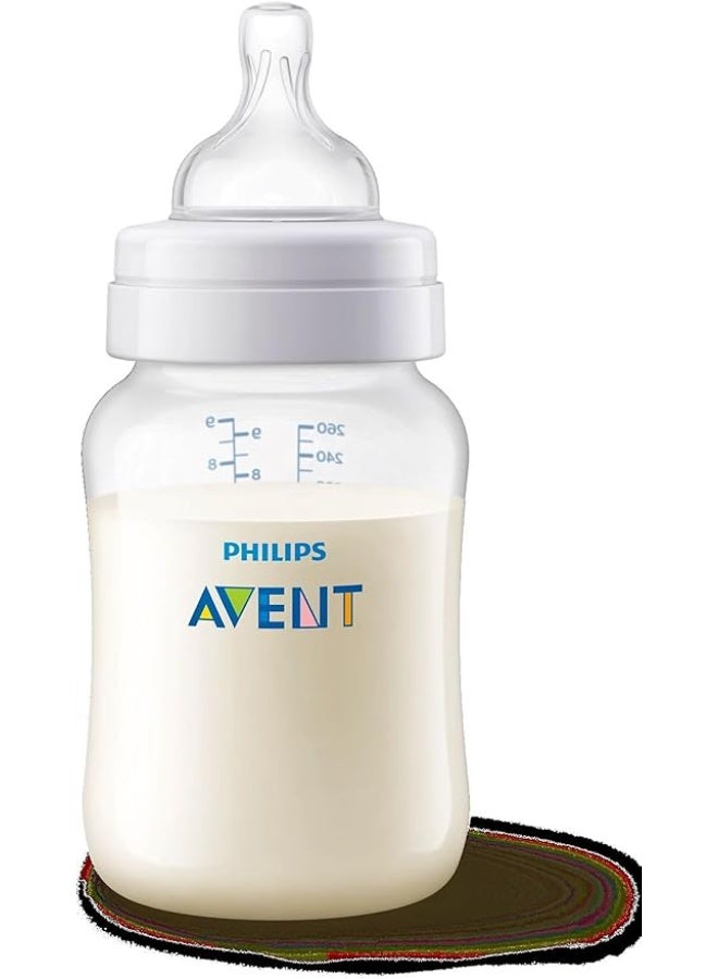 فيليبس زجاجة رضاعة Avent مضادة للغازات – 260 مل، مناسبة للأطفال من عمر شهر فأكثر، سهلة الاستخدام ومريحة للرضاعة - Image 1