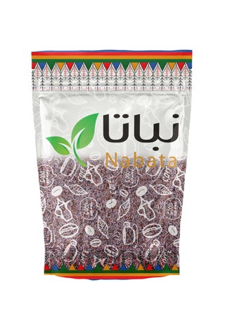بذور القاطونة 200 جرام - pzsku/ZB5901EB24E64406718C3Z/45/1746375133/05c2d67c-9626-477a-9599-ead794e45ca6