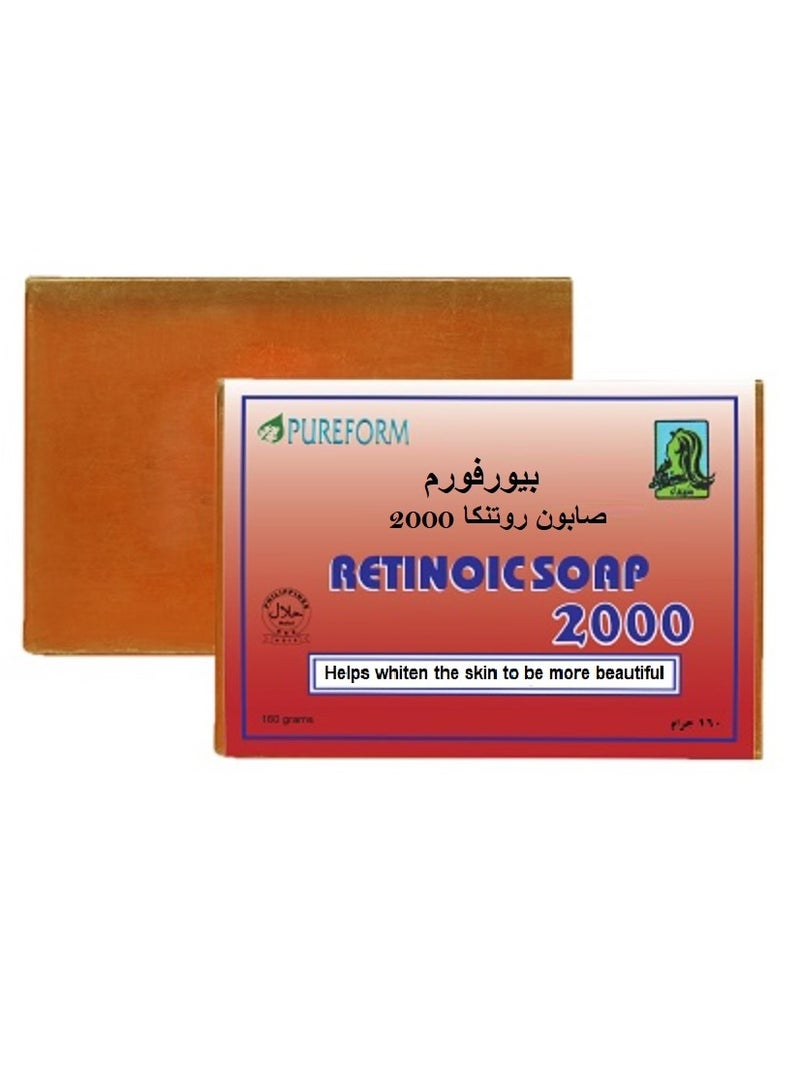 صابونة روتنكا 2000 - 160جرام