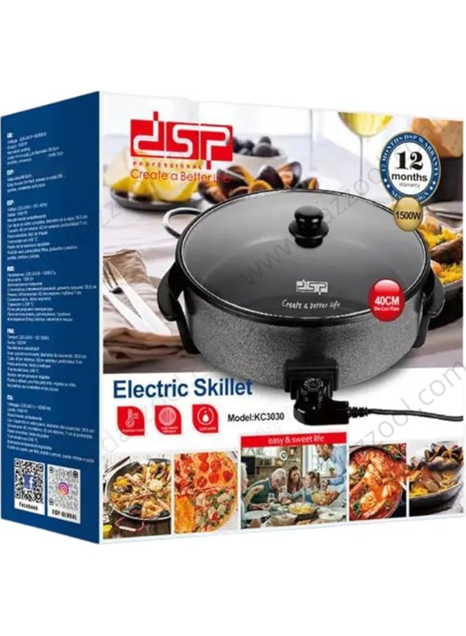 دي اس بي صنع البيتزا الكهربائية من دي اس بي 1500 واط مقاس 42 غويطة لطهي الطعام 7.5 لتر  KC3030A - Image 1