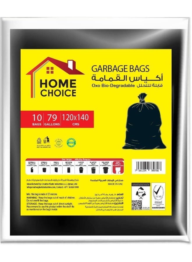HOME CHOICE 79 جالون، عبوة من 10 قطع، حجم 120x140 سم، أكياس قمامة، أكياس قمامة ثقيلة قابلة للتحلل، بطانات سلة المهملات - Image 1