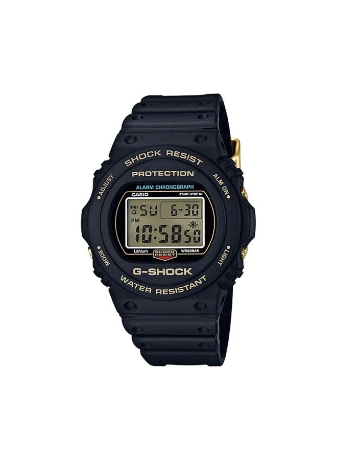 Casio DW-5735D-1BDR G-Shock Men's Digital Quartz Watch - Image 1