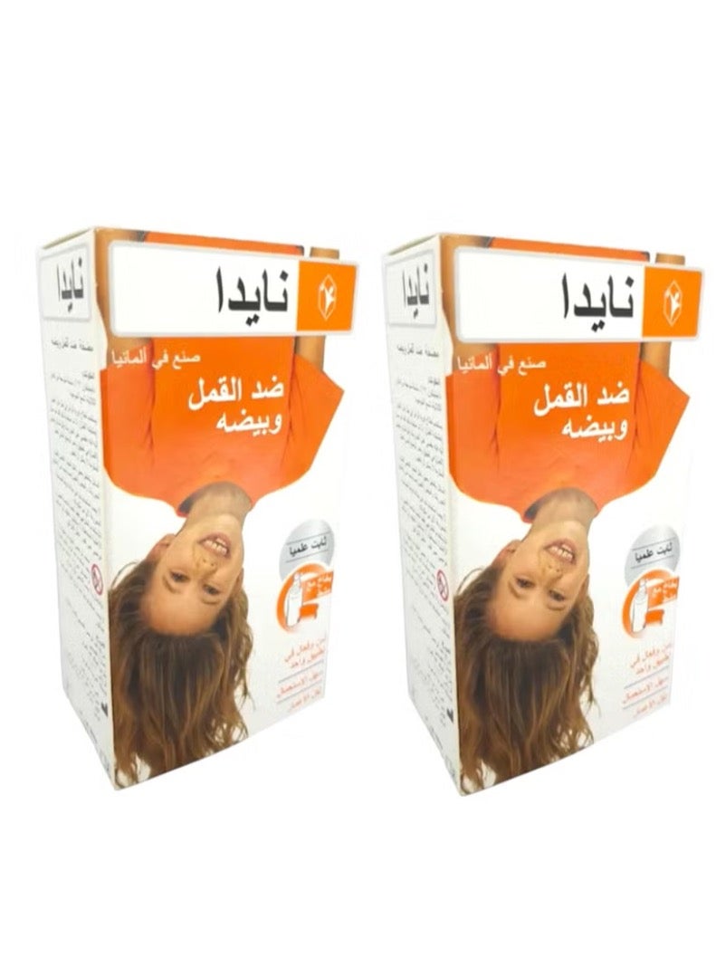 نايدا علاج لمكافحة قمل الرأس وبيوضه 50ملليلتر قطعتين - Image 1