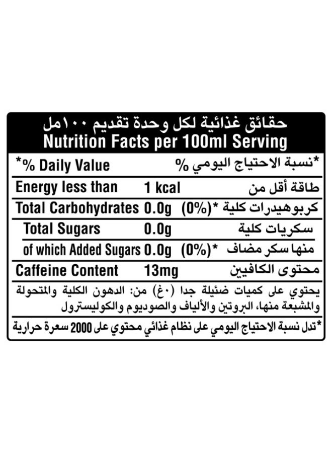 Coca-Cola Light Carbonated Soft Drink Can 355ml - Image 3