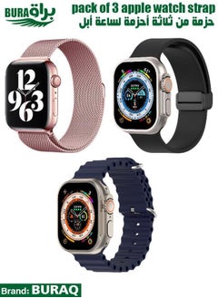 Apple Watch Band Strap For Apple Watch Ultra 2/Ultra 49mm, Series 10 46mm, 9/8/7 45mm, SE2/SE/6/5/4 44mm, 3/2/1 42mm