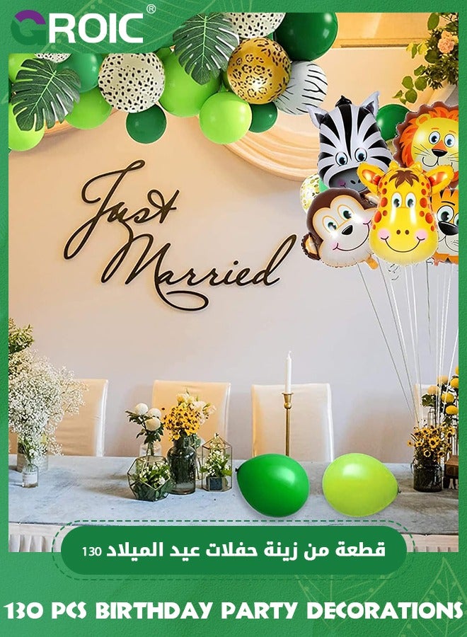 GROIC Safari Birthday Party Decoration, Wild Jungle Animal Theme Green Orange Balloon Arch Kit, Zoo Tropical Tribal Theme Party Supplies Party Balloons for Baby Shower, Boys, Grils  - Image 3