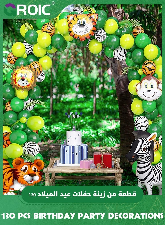 GROIC Safari Birthday Party Decoration, Wild Jungle Animal Theme Green Orange Balloon Arch Kit, Zoo Tropical Tribal Theme Party Supplies Party Balloons for Baby Shower, Boys, Grils  - Image 5
