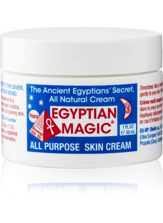 EGYPTIAN MAGIC All Purpose Skin Cream 1 Ounce Jar  - Image 1