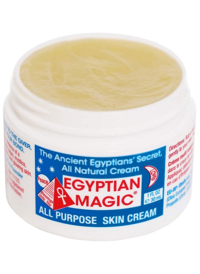 EGYPTIAN MAGIC All Purpose Skin Cream 1 Ounce Jar  - Image 2