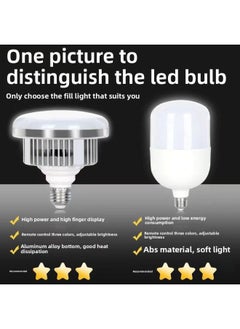 General Live Fill Light Live Room Fill Light Photography Light Light Light Soft Box Studio Live Fill Light Grazing-Light Source Color:Dual Lights 【recommended☆400w Three-color Remote Control】 + Soft Box + 2  - Image 4